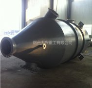 大興重工蒸發(fā)結(jié)晶器在水處理中的使用