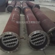 精餾塔中什么樣的塔板可以被稱為靈敏板？